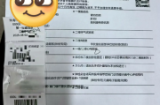 西宁市银行在职人员体检咨询