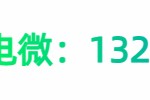 西宁市关于我们