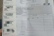 西宁市海员体检查那些